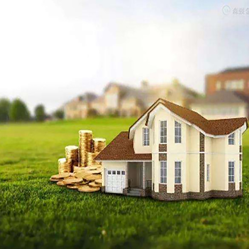 内蒙古房产抵押贷款年限|个人住房抵押贷款-有没有弊端