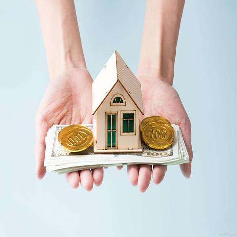 内蒙古房屋抵押贷款条件|个人住房抵押贷款-最新政策有哪些