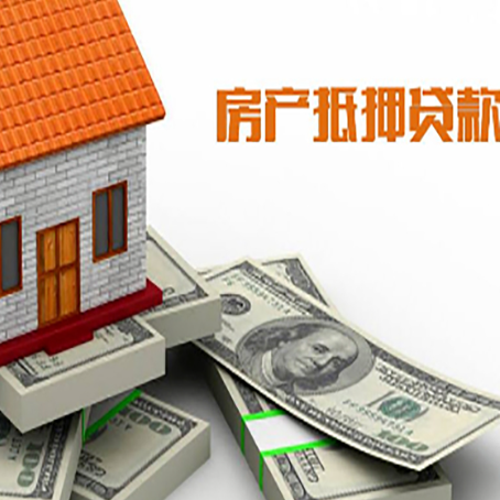 内蒙古办理消费贷要提供哪些资料?