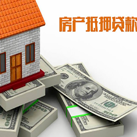 内蒙古小额贷款放款的流程是怎么样的?
