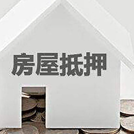 内蒙古个人经营性贷款的申请流程是什么?